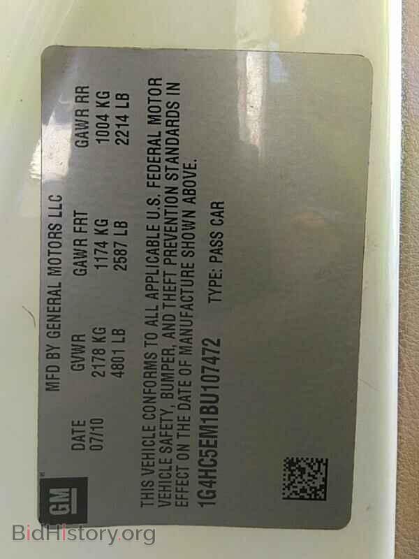 2011 Buick Lucerne - VIN: 1G4HC5EM1BU107472 - Фото 6
