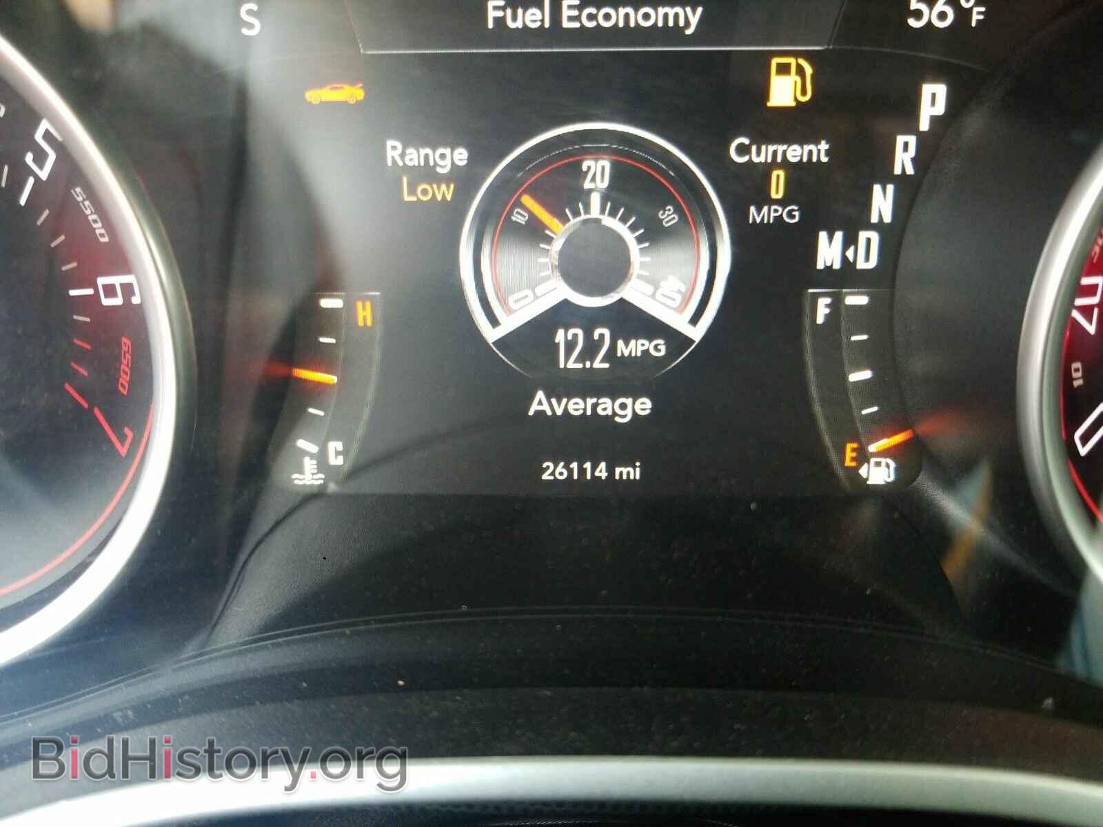 2016 Dodge Challenger - VIN: 2C3CDZAG7GH329662 - Photo 5