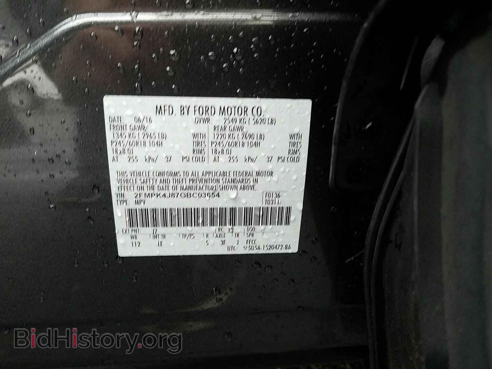 2016 Ford Edge - VIN: 2FMPK4J87GBC03654 - Photo 6