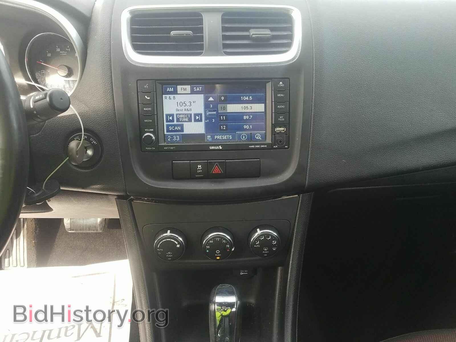 2012 Dodge Avenger - VIN: 1C3CDZEG4CN293540 - Photo 4
