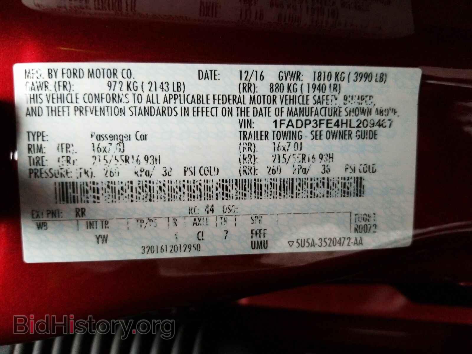 2017 Ford Focus - VIN: 1FADP3FE4HL209467 - Фото 6