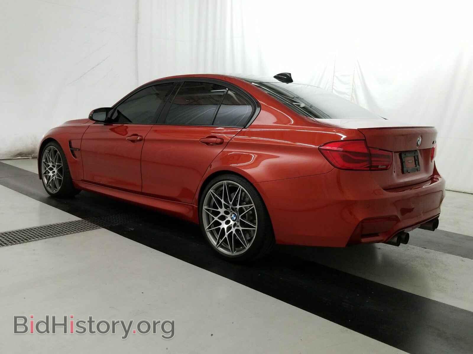 2017 BMW M3 - VIN: WBS8M9C51H5G83999 - Фото 6