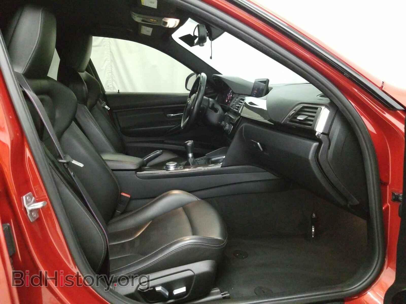 2017 BMW M3 - VIN: WBS8M9C51H5G83999 - Фото 8