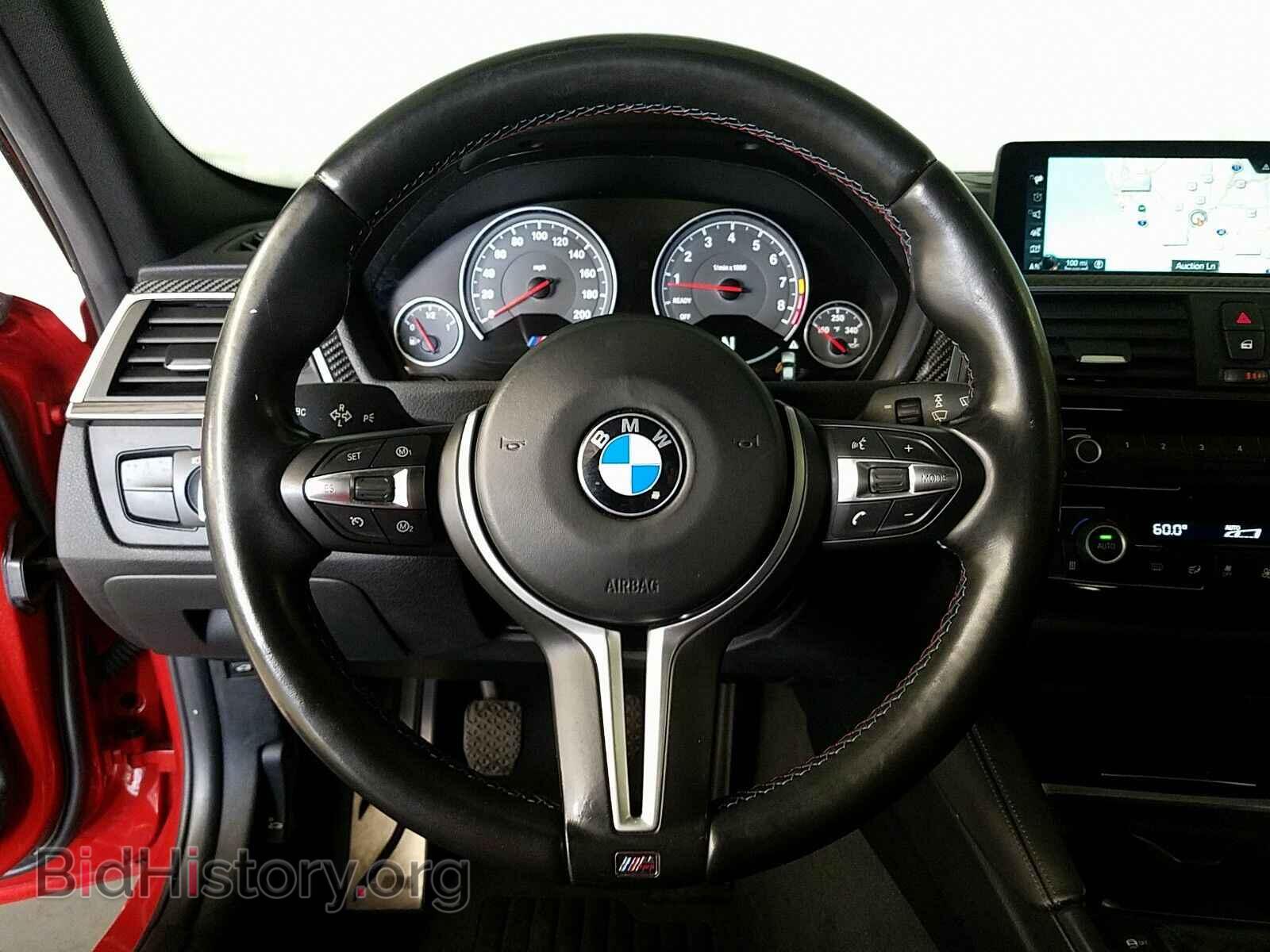 2017 BMW M3 - VIN: WBS8M9C51H5G83999 - Фото 10