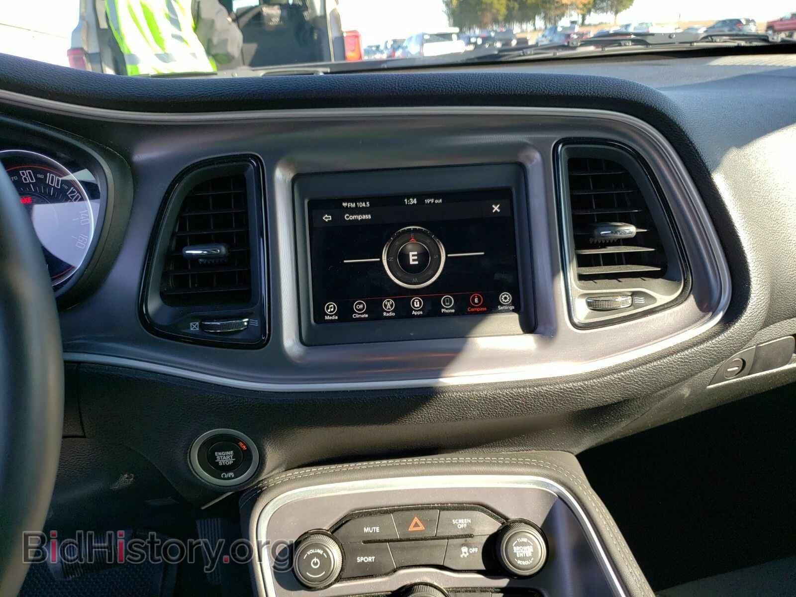 2019 Dodge Challenger - VIN: 2C3CDZAG4KH616465 - Photo 4