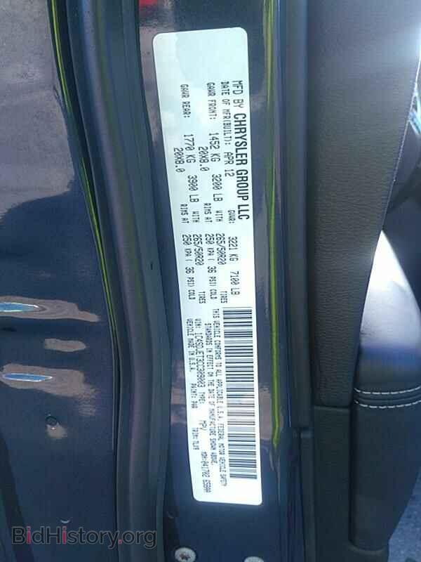 2012 Dodge Durango - VIN: 1C4SDJET3CC309003 - Photo 6
