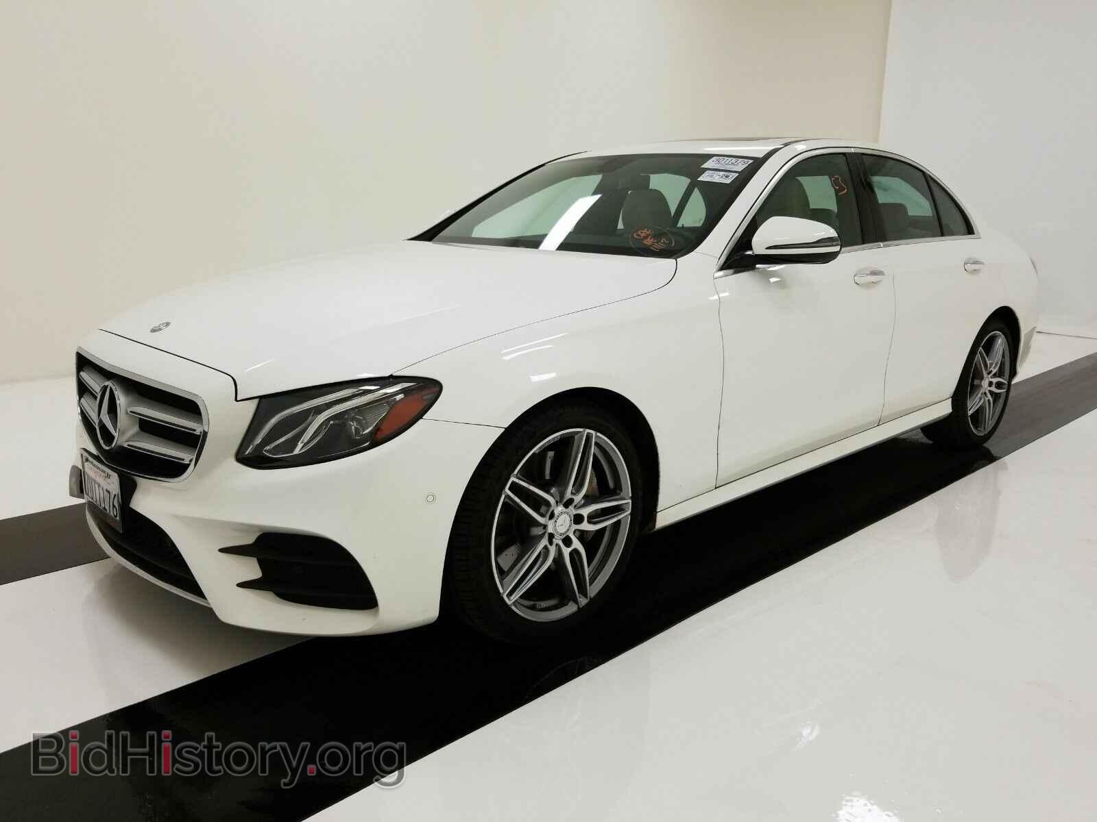 Photo WDDZF4JB3HA095954 - Mercedes-Benz E-Class 2017