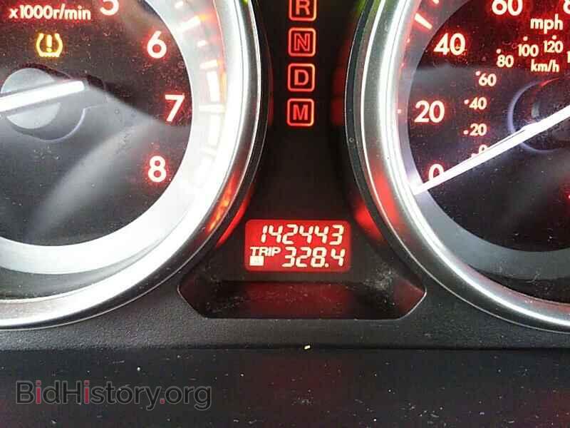 2012 Mazda CX-9 - VIN: JM3TB3CV7C0346283 - Фото 5