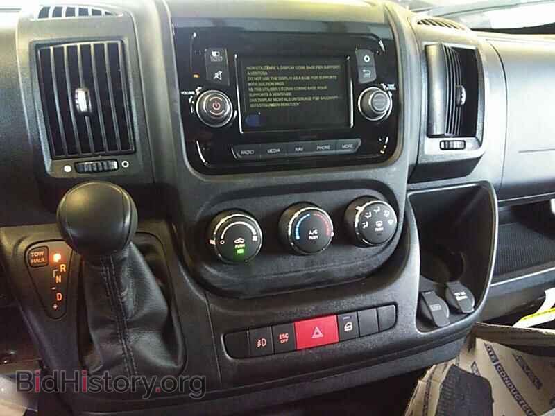 2020 Ram ProMaster Cargo Van - VIN: 3C6TRVDG2LE100952 - Фото 4