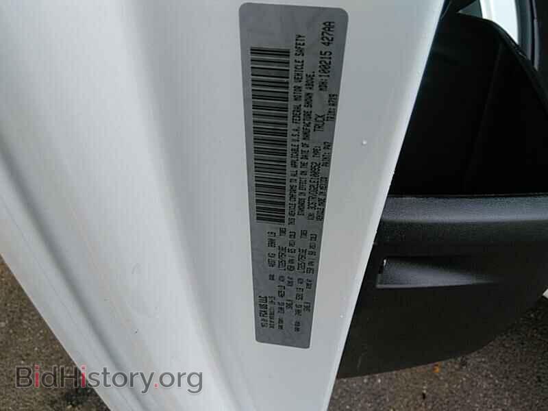 2020 Ram ProMaster Cargo Van - VIN: 3C6TRVDG2LE100952 - Фото 6