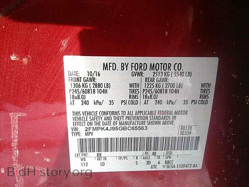2016 Ford Edge - VIN: 2FMPK4J95GBC65563 - Photo 6