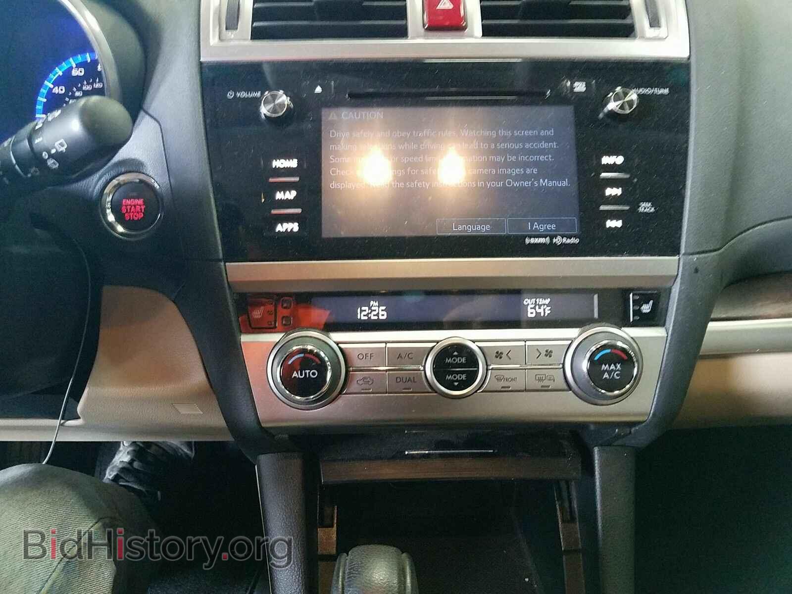 2017 Subaru Outback - VIN: 4S4BSANC4H3317569 - Фото 4