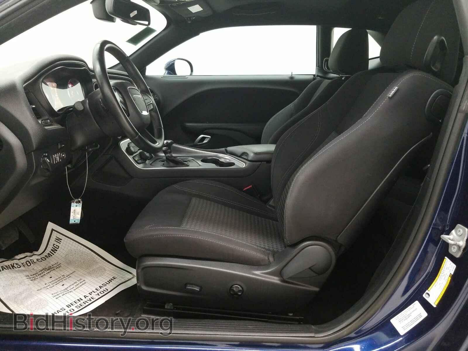 2016 Dodge Challenger - VIN: 2C3CDZAG2GH158352 - Фото 7