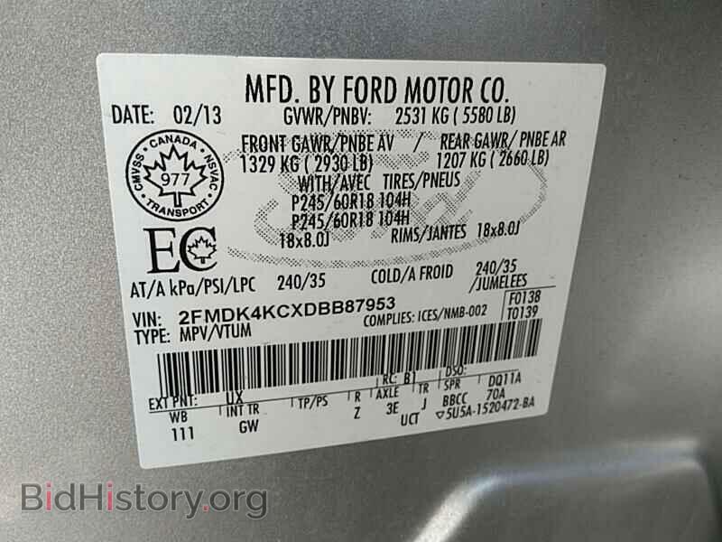 2013 Ford Edge - VIN: 2FMDK4KCXDBB87953 - Фото 6