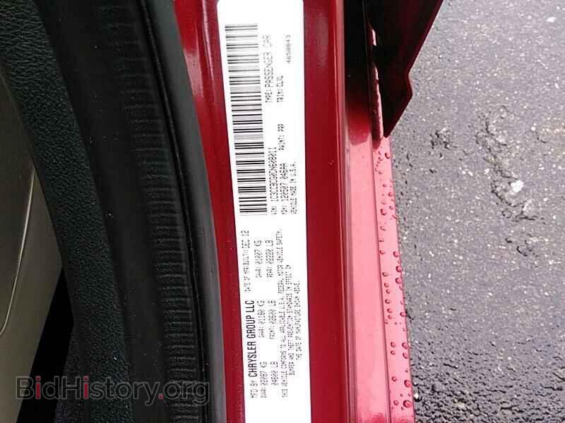 2013 Chrysler 200 - VIN: 1C3CCBCG0DN608011 - Фото 6