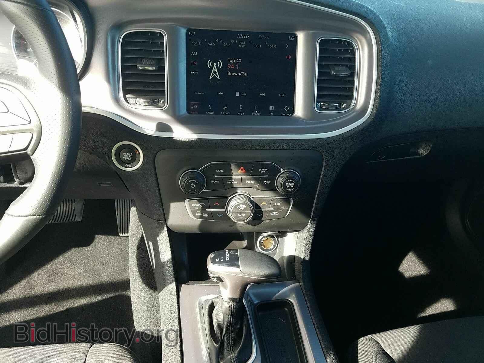 2019 Dodge Charger - VIN: 2C3CDXCT8KH643120 - Photo 4