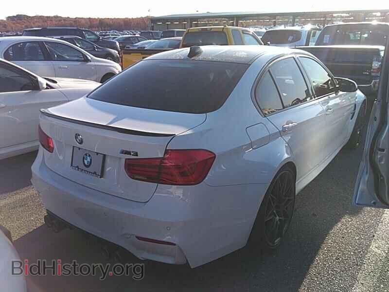 2017 BMW M3 - VIN: WBS8M9C54H5G83883 - Photo 2