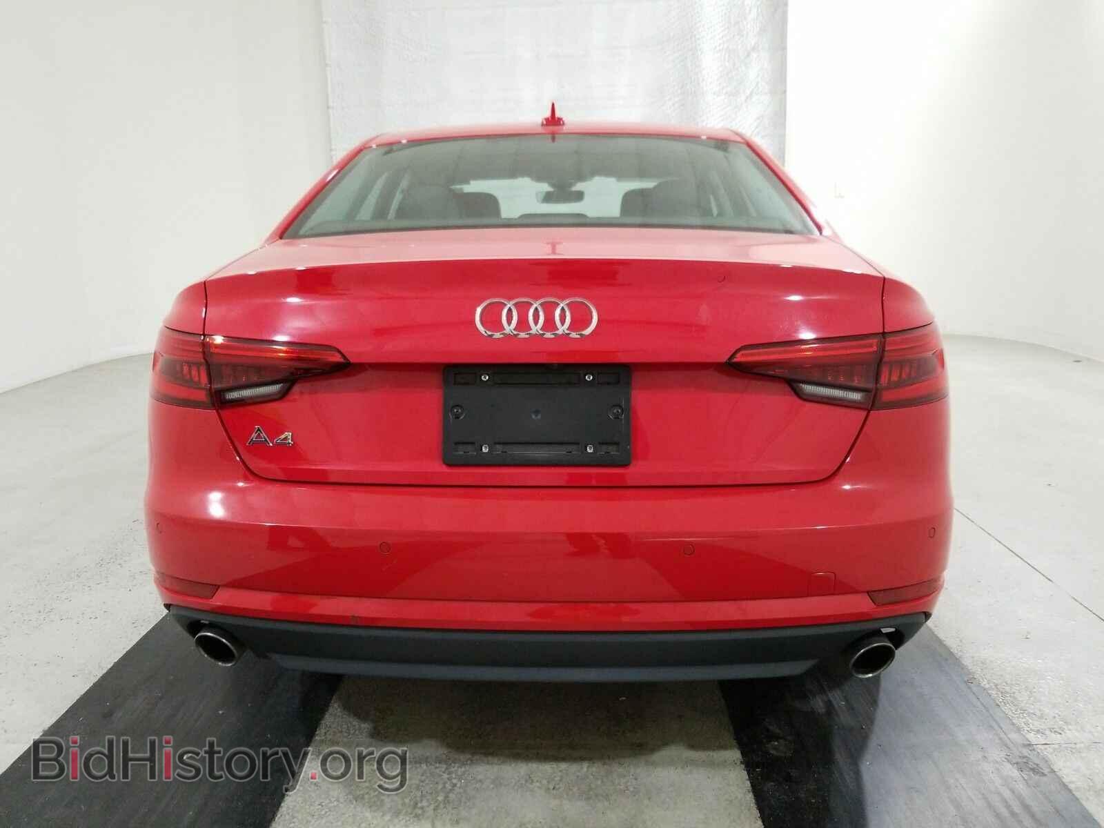 2017 Audi A4 - VIN: WAUGNAF44HN017993 - Фото 5