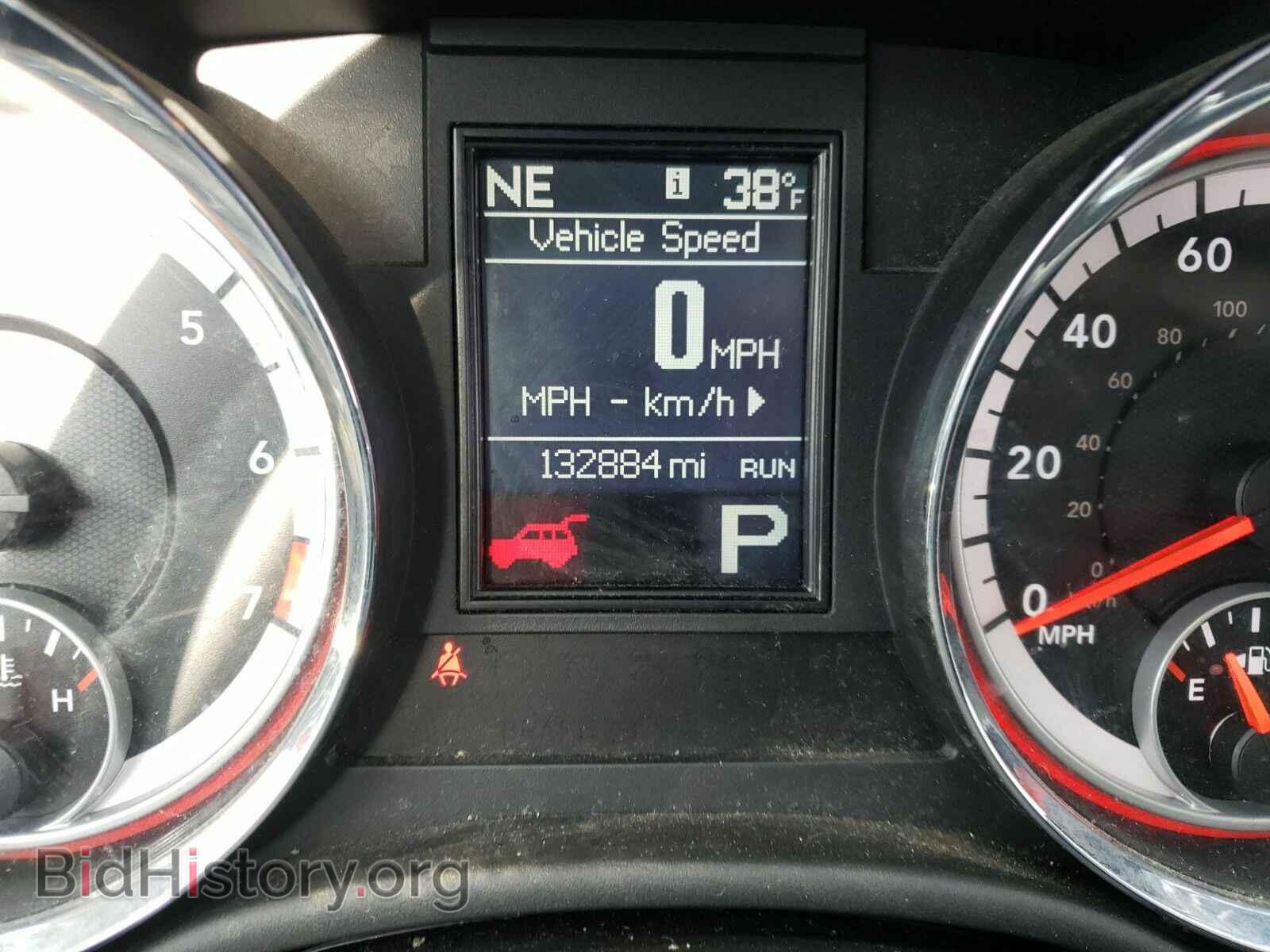 2012 Dodge Durango - VIN: 1C4RDJAG0CC153333 - Фото 5