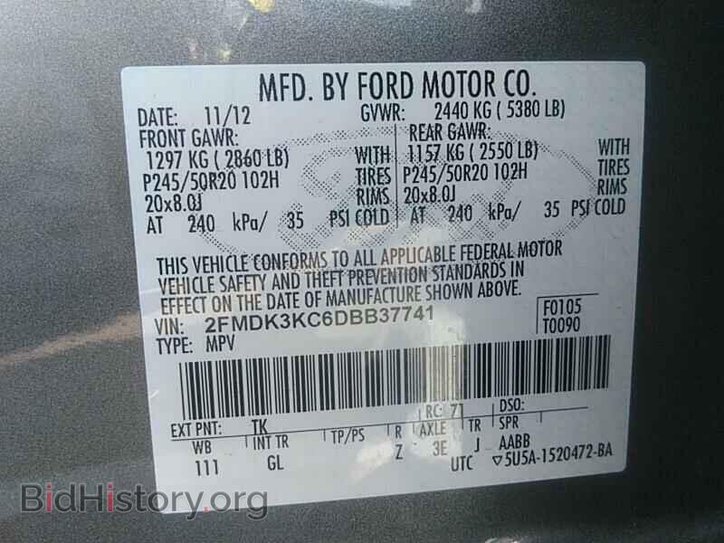 2013 Ford Edge - VIN: 2FMDK3KC6DBB37741 - Фото 6