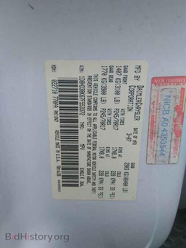 2007 Dodge Durango - VIN: 1D8HD38K67F553372 - Фото 6