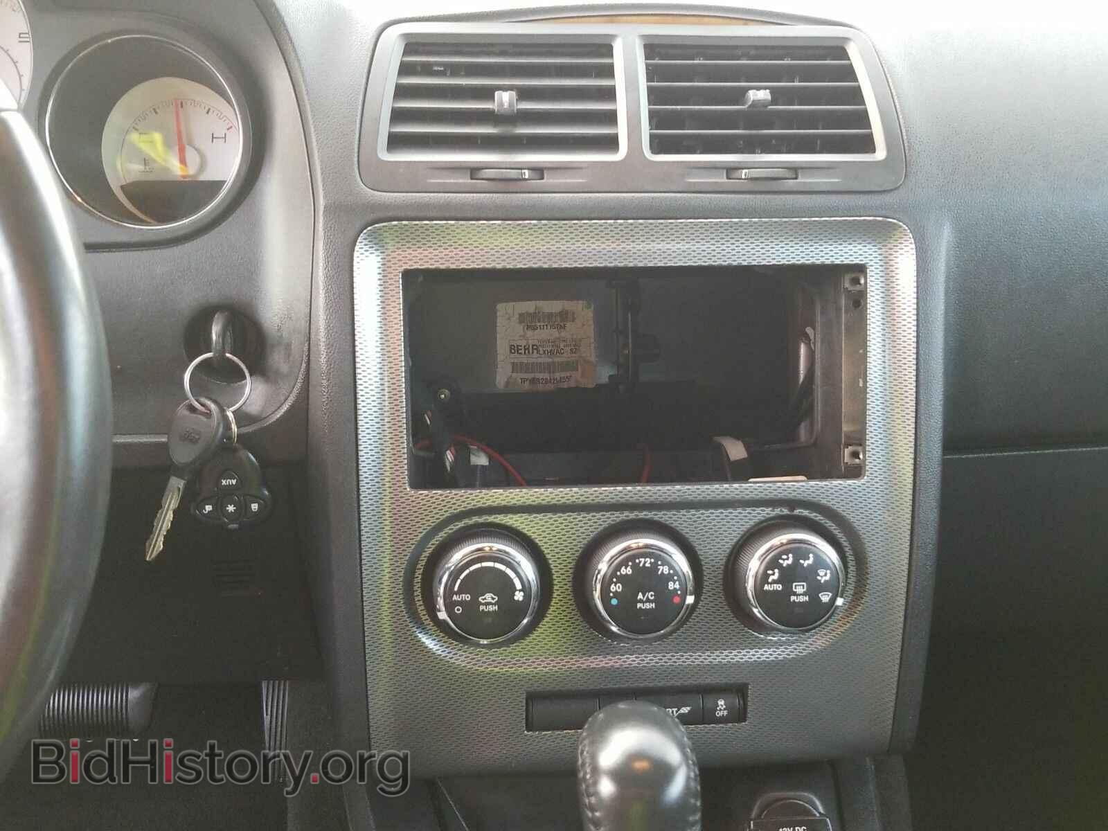 2013 Dodge Challenger - VIN: 2C3CDYBT1DH561840 - Photo 4