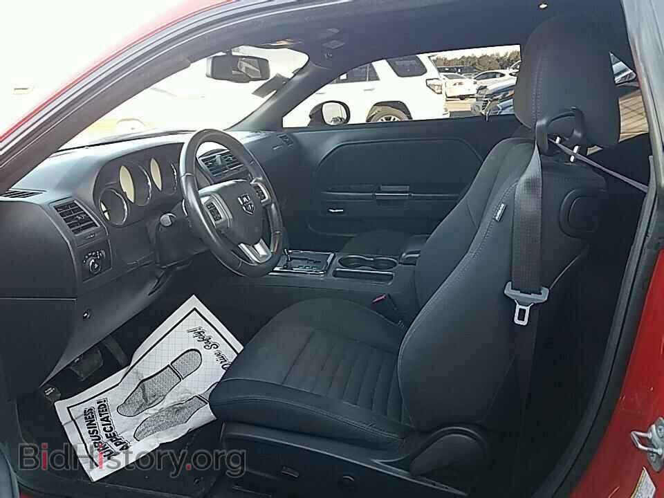 2014 Dodge Challenger - VIN: 2C3CDYBT5EH209815 - Photo 3