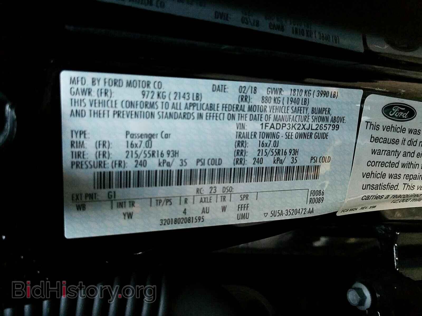 2018 Ford Focus - VIN: 1FADP3K2XJL265799 - Фото 6