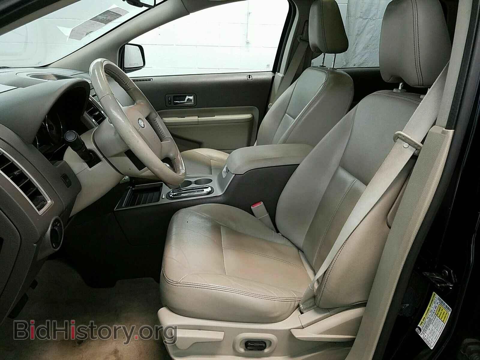 2008 Ford Edge - VIN: 2FMDK39C48BB02434 - Фото 3