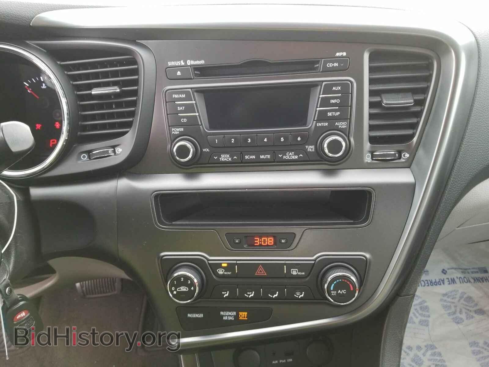 2012 Kia Optima - VIN: KNAGM4A77C5292661 - Фото 4