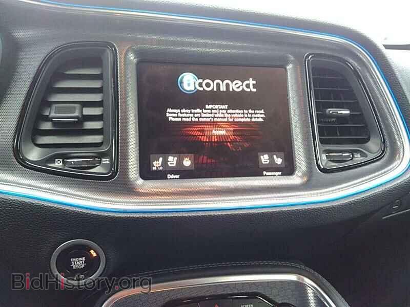 2017 Dodge Challenger - VIN: 2C3CDZBT2HH628845 - Фото 4