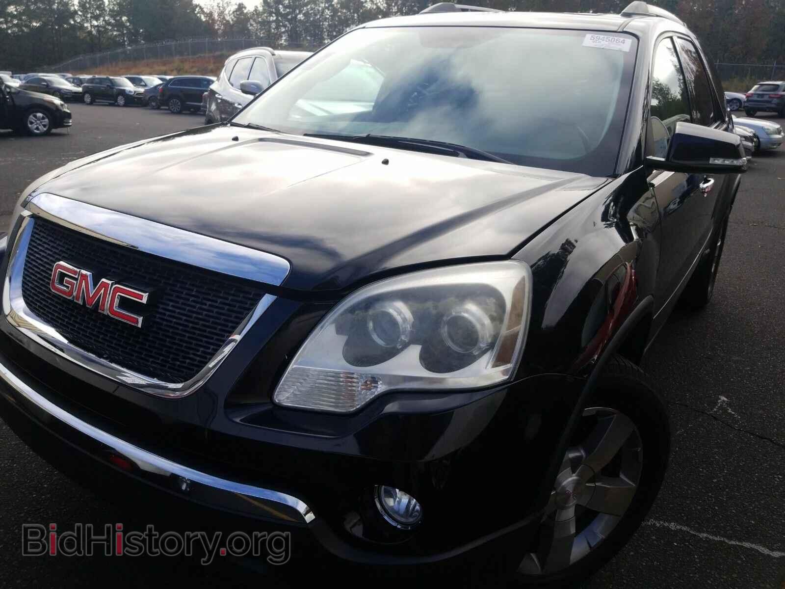 Фотография 1GKKRRED8CJ301424 - GMC Acadia 2012
