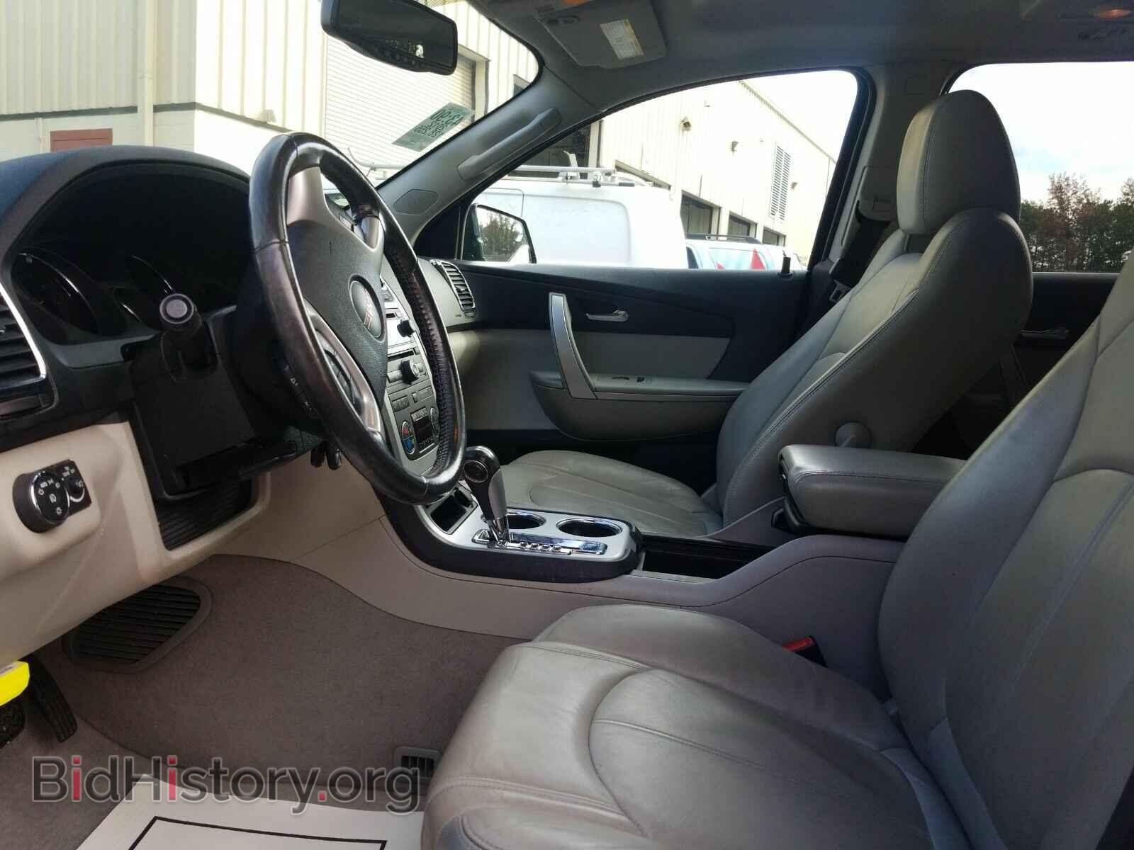2012 GMC Acadia - VIN: 1GKKRRED8CJ301424 - Фото 3