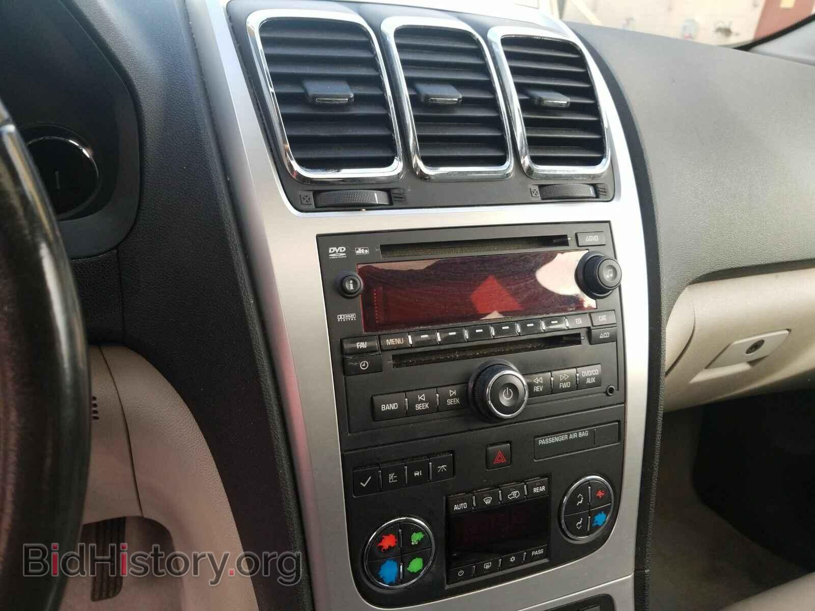 2012 GMC Acadia - VIN: 1GKKRRED8CJ301424 - Фото 4