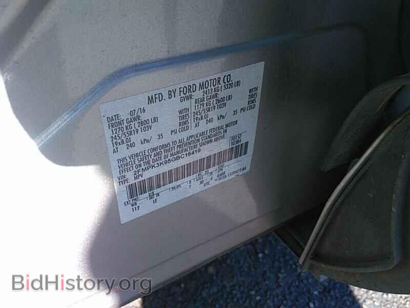2016 Ford Edge - VIN: 2FMPK3K95GBC16419 - Photo 6