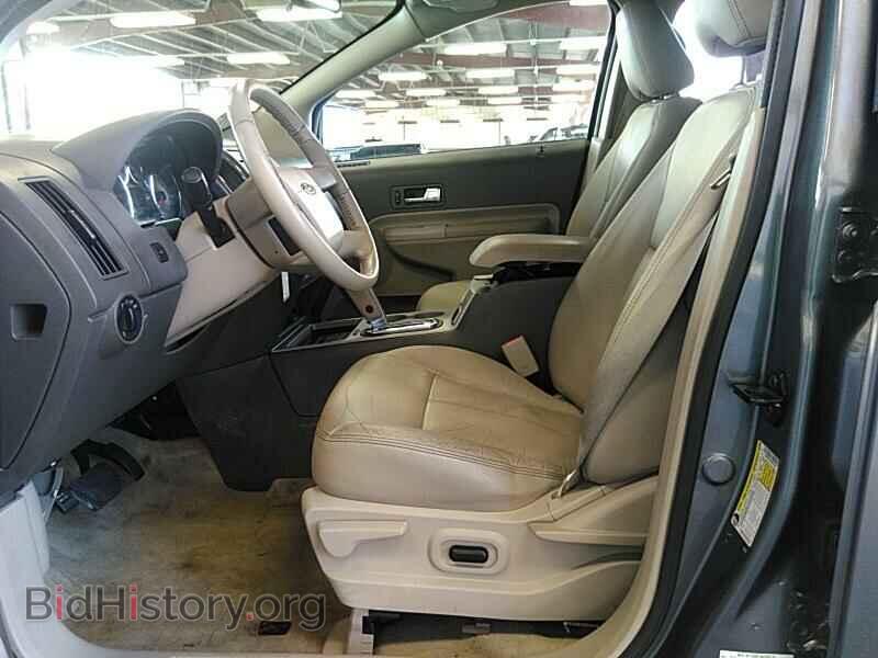 2010 Ford Edge - VIN: 2FMDK4JC3ABB27848 - Фото 3