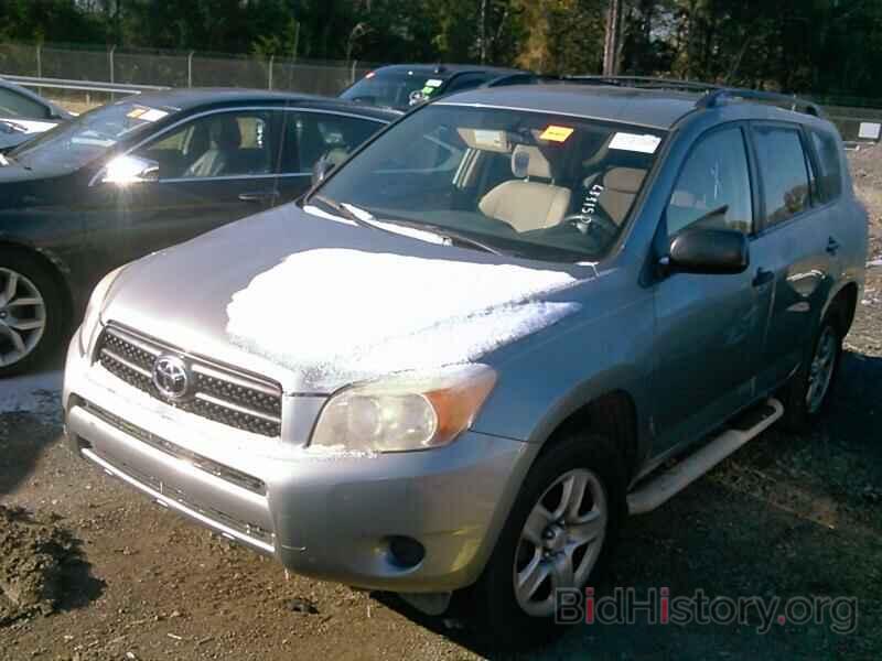 Photo JTMZD33V275051887 - Toyota RAV4 2007