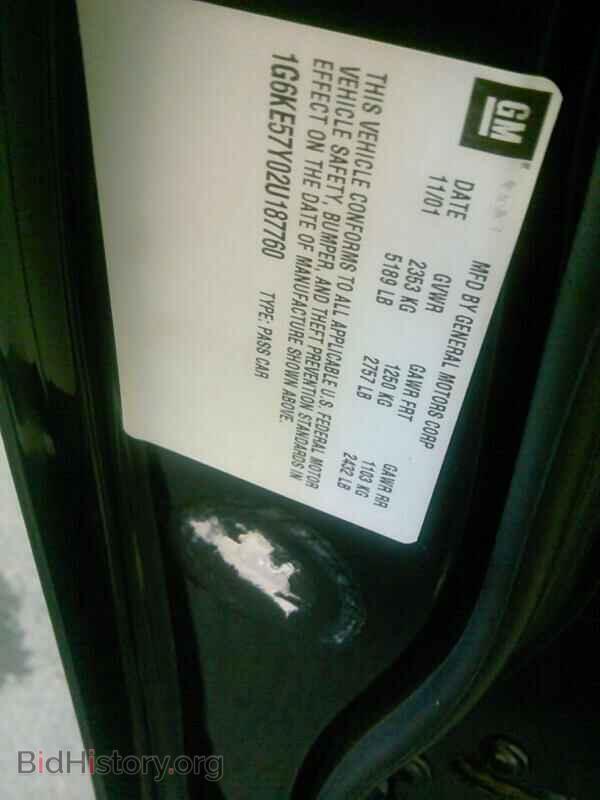 2002 Cadillac DeVille - VIN: 1G6KE57Y02U187760 - Photo 6