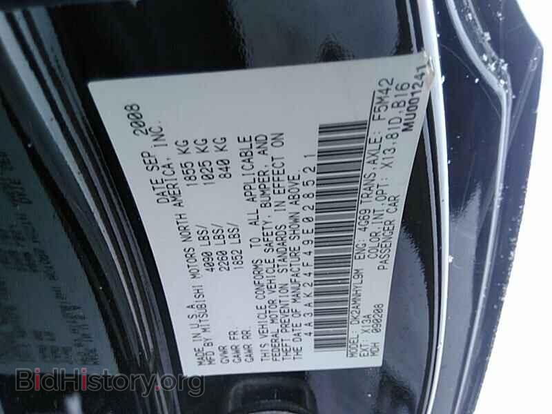 2009 Mitsubishi Eclipse - VIN: 4A3AK24F49E028521 - Photo 6