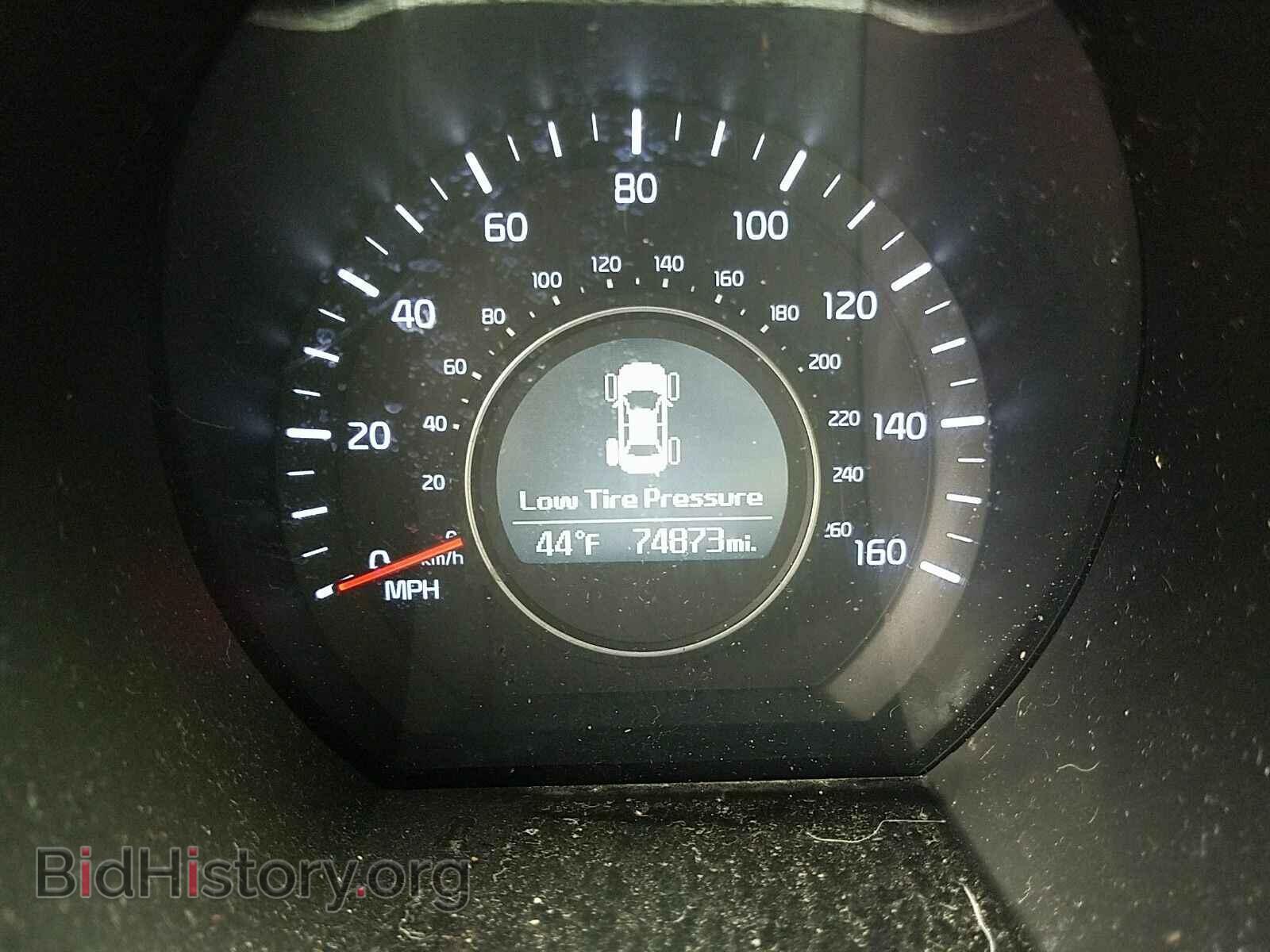 2015 Kia Optima - VIN: KNAGM4A75F5545111 - Фото 5