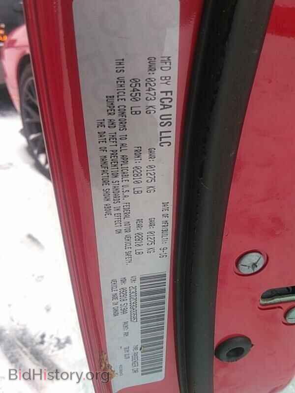 2016 Dodge Challenger - VIN: 2C3CDZC93GH335957 - Фото 6