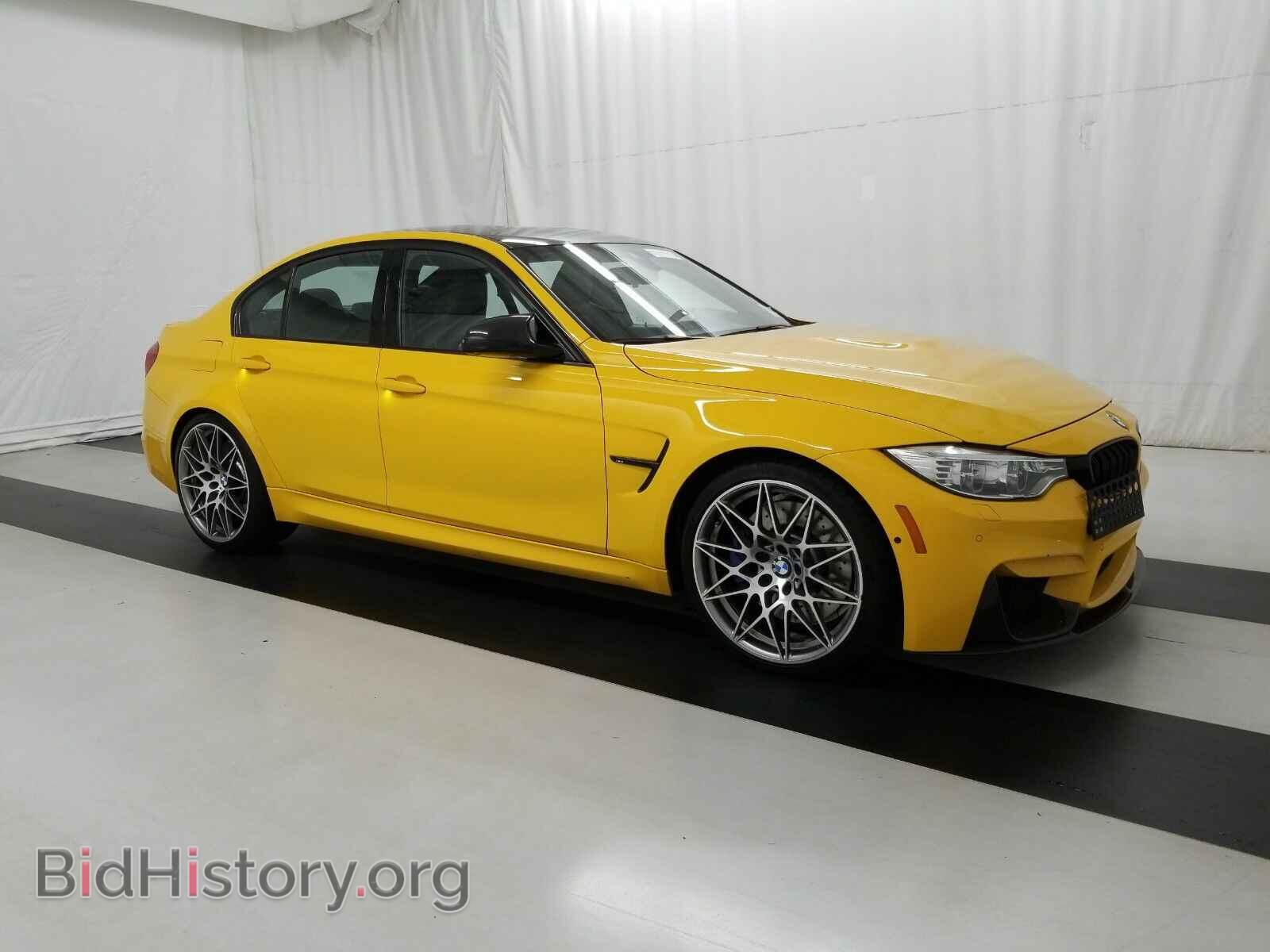 2016 BMW M3 - VIN: WBS8M9C50G5E68371 - Фото 3