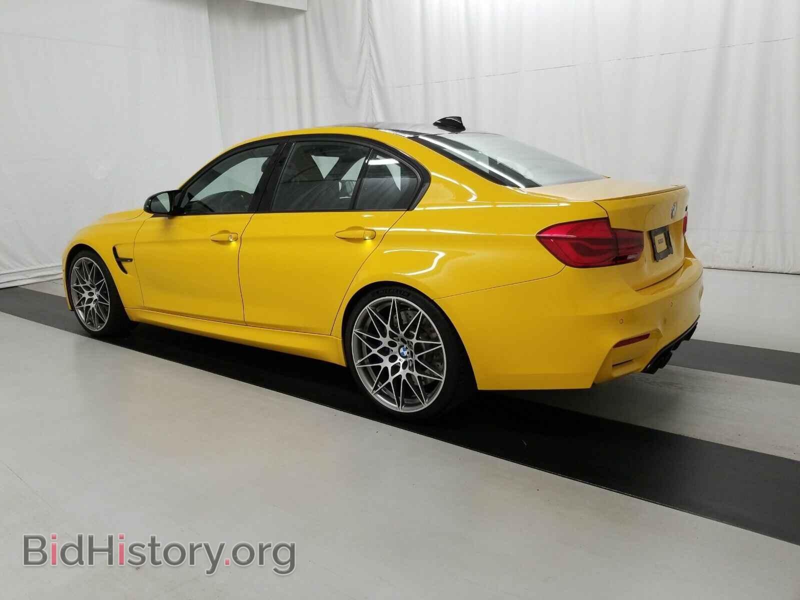 2016 BMW M3 - VIN: WBS8M9C50G5E68371 - Фото 6