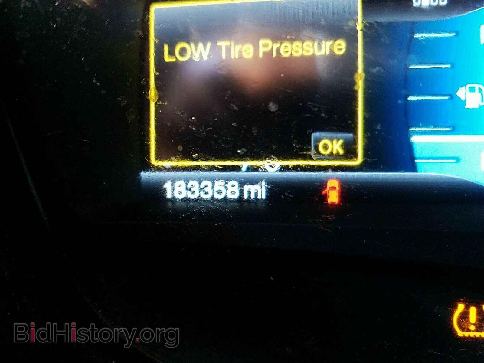 2011 Ford Edge - VIN: 2FMDK4KC3BBA57784 - Photo 5