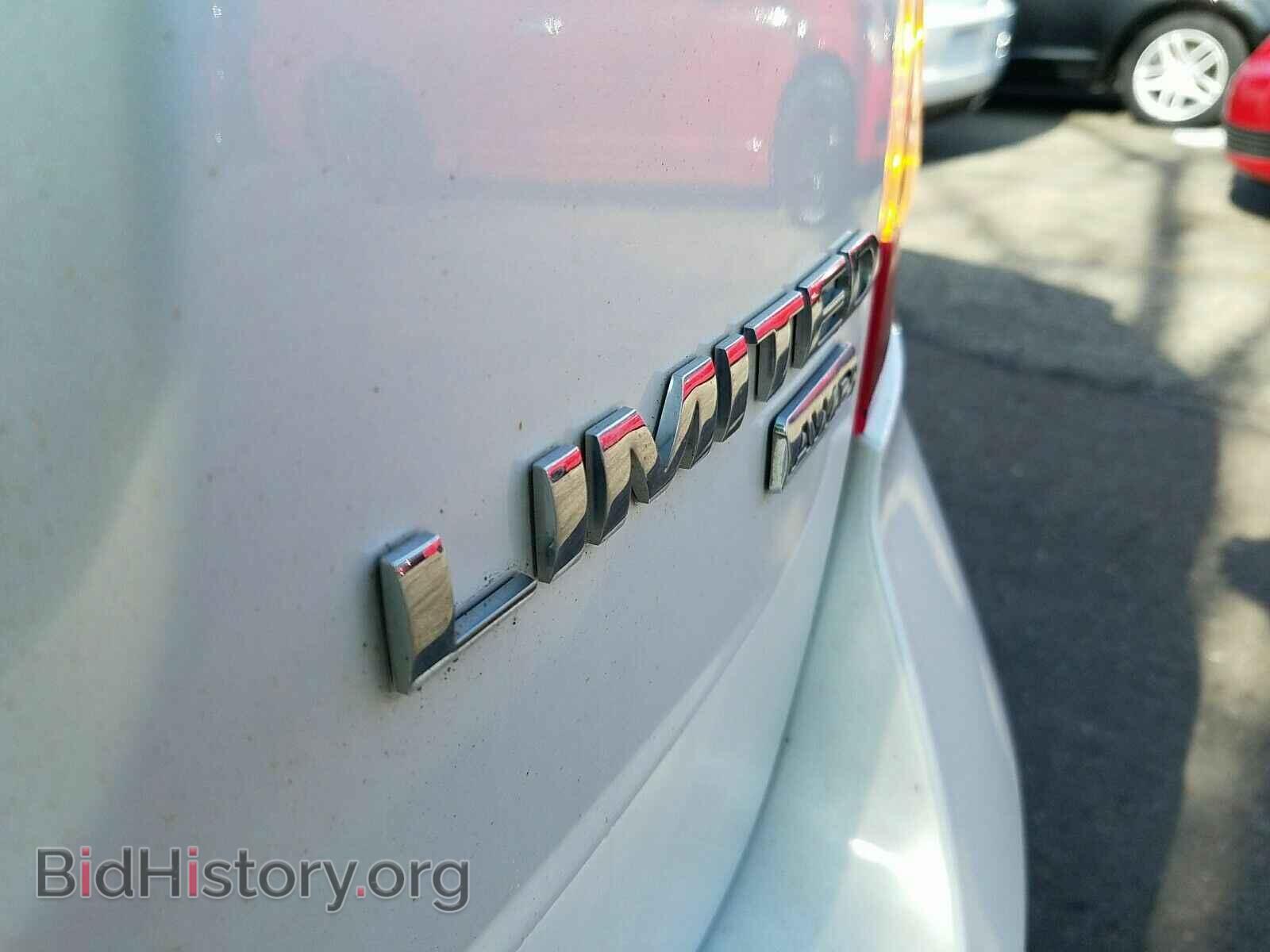 2011 Ford Edge - VIN: 2FMDK4KC3BBA57784 - Photo 7