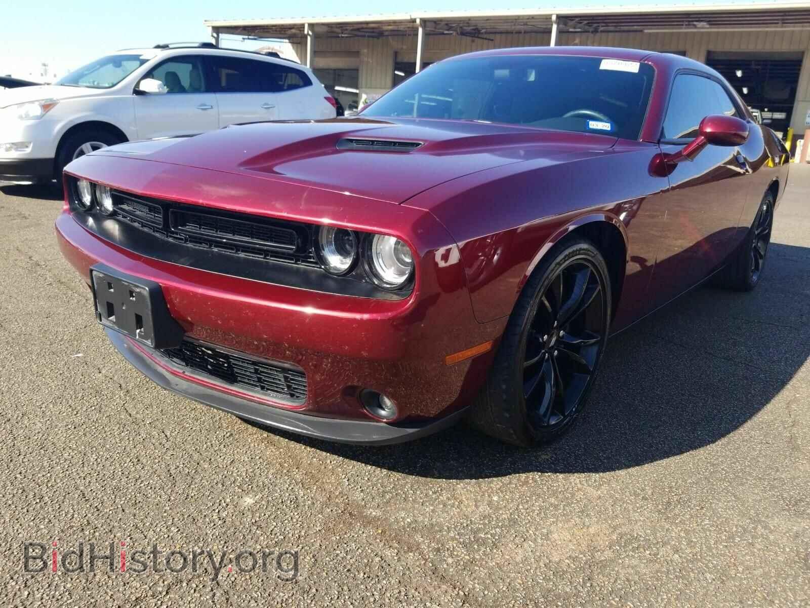 Фотография 2C3CDZAG2HH560664 - Dodge Challenger 2017