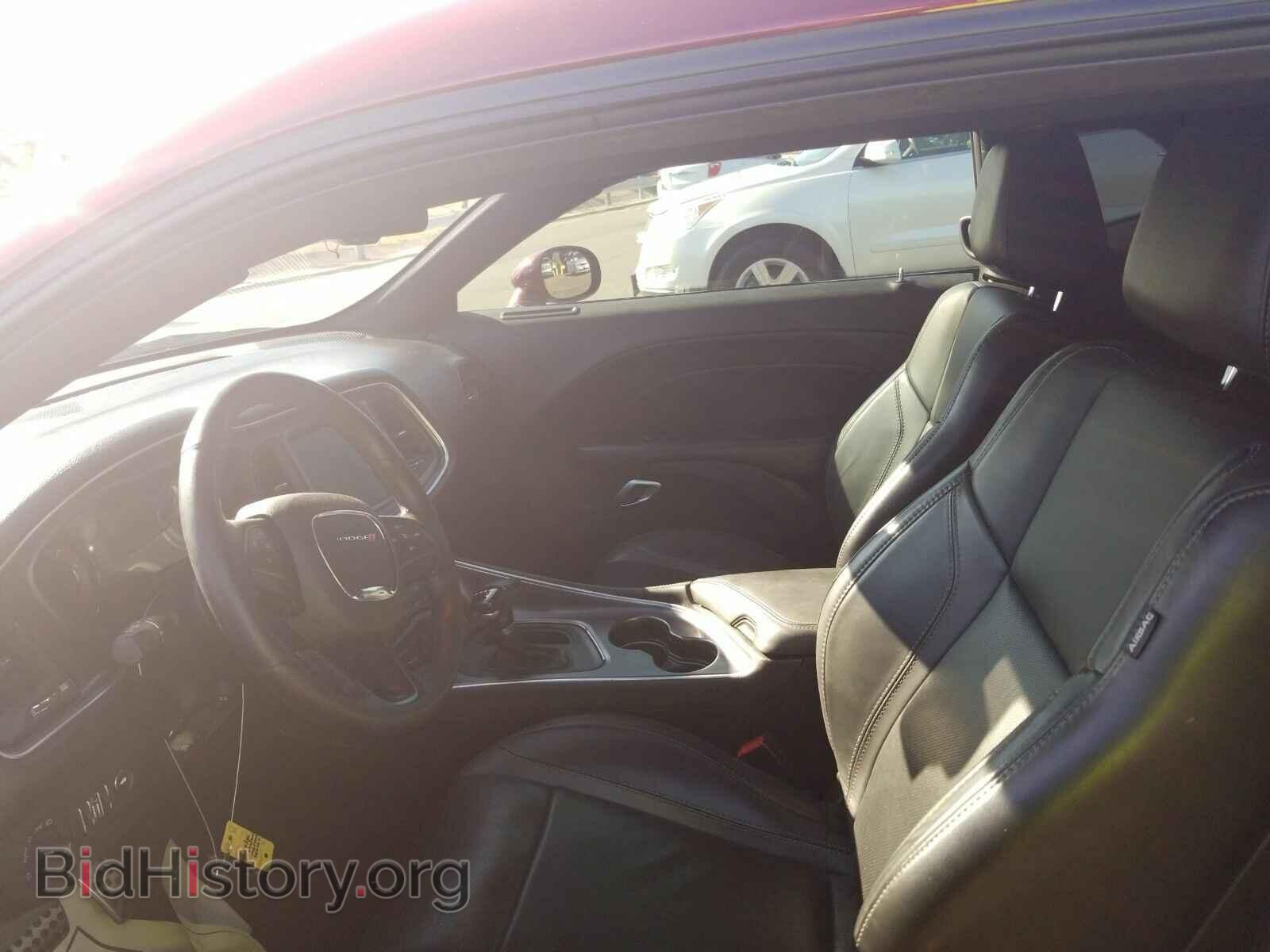 2017 Dodge Challenger - VIN: 2C3CDZAG2HH560664 - Фото 3
