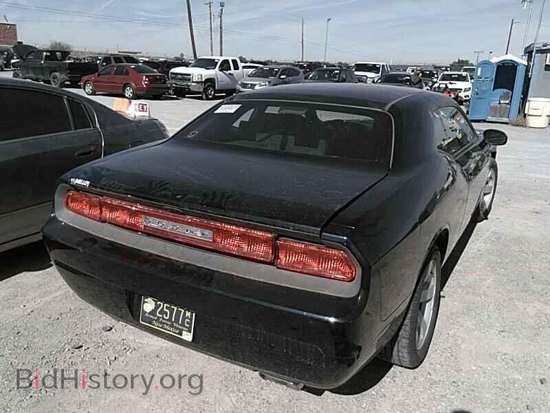 2012 Dodge Challenger - VIN: 2C3CDYAG5CH128024 - Фото 2