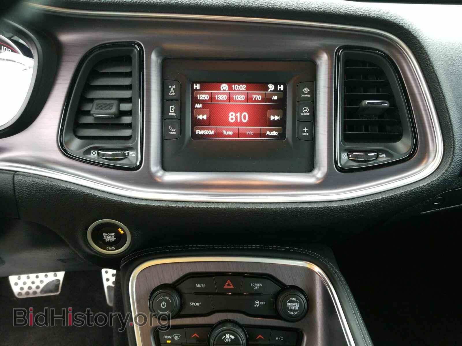 2017 Dodge Challenger - VIN: 2C3CDZBT4HH657974 - Photo 4
