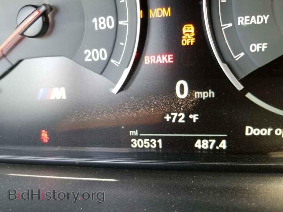 2017 BMW M3 - VIN: WBS8M9C57H5G83781 - Фото 5